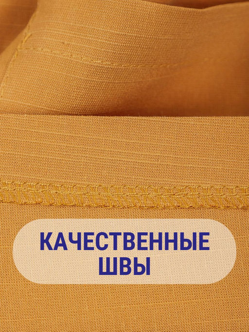 Пиджак (жакет) льняной