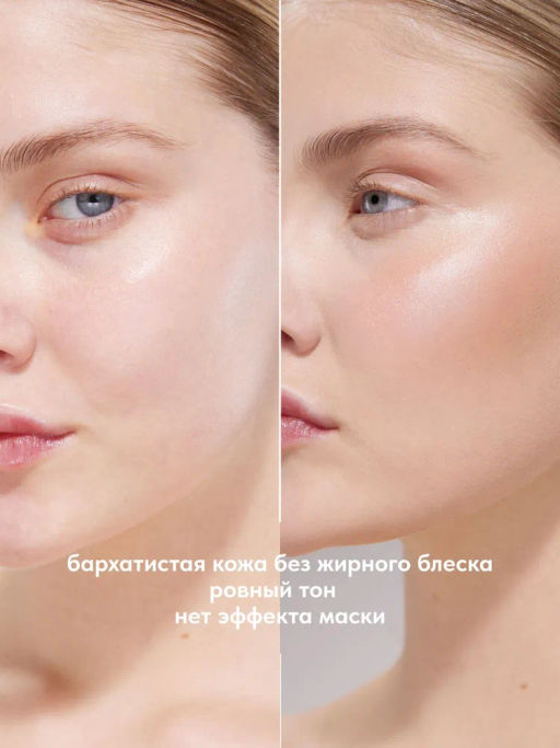 Stellary Контуринг для лица Face sculptor тон 01  фото 3