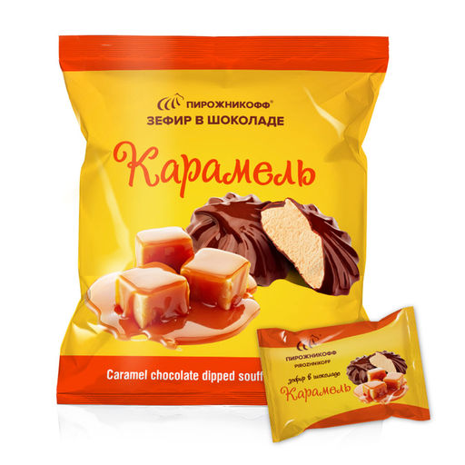 01.15. Зефир в шоколаде Карамель