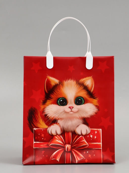 Цена за 10 шт. Пакет подарочный «Котёнок», мягкий пластик, 23×27 см, 150 мкм