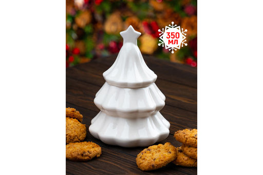 Банка д/хранения 350 мл 11*11*16 см "Новогодняя елка" с крышкой с сил.уплотнит.