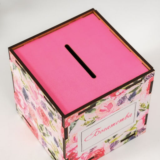 Деревянная копилка для денег «Богатства», куб, с надписью, 10×10×10 см