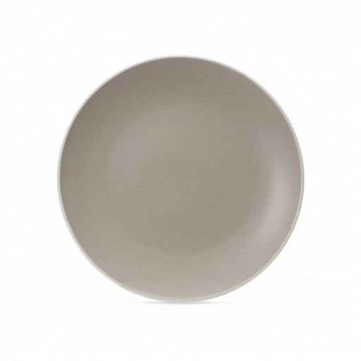 SCANDY CAPPUCCINO Тарелка десертная 19,3см. арт. TDP541, DMD122