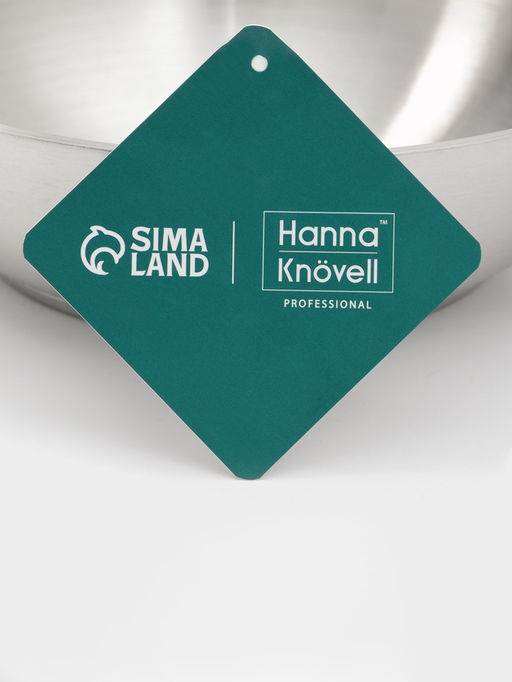 Сковорода Hanna Knövell, d=20 см, h=6 см, толщина стенки 0.6 мм, индукция, дно al+fe+al, нержавеющая сталь, серебристая
