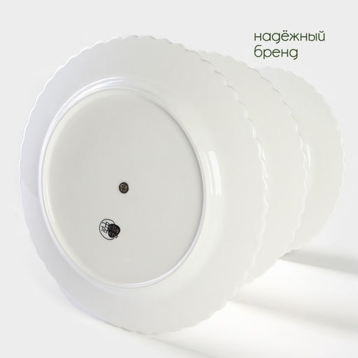 Блюдо 3-х ярусное BellaTenero, d=18/22/26 см, фарфор, белое фото 3