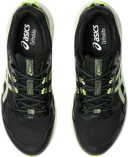 Кроссовки мужские