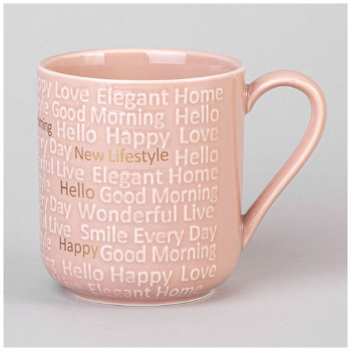 НАБОР ДЛЯ ЗАВТРАКА LEFARD GOOD MORNING 3 ПР. РОЗОВЫЙ  фото 6