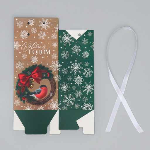 Цена за 5 шт. Упаковка для кондитерских изделий «С Новым годом», 8×10×16 см