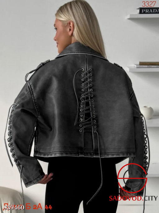 Кожаная куртки весенняя - Bruno фото 2