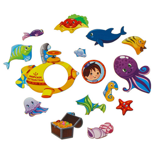 Рамка - вкладыш «Подводная лодка», 20 см, 13 деталей