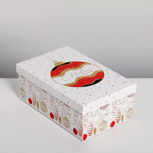 Набор подарочных коробок 5 в 1 Волшебства в Новом году, 32.5 х 20 х 12.5 - 22 х 14 х 8.5 - Дарите счастье фото 7