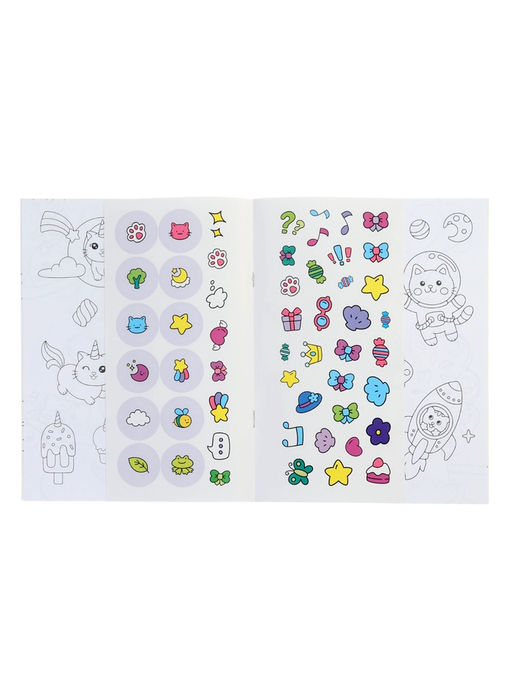 Аниме - раскраски с наклейками «Кавайные котики», 8 стр.