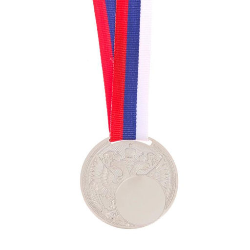 Медаль под нанесение «Герб», d=5 см, серебряная, с лентой