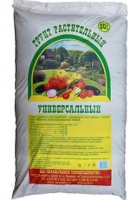 ПТ Грунт растительный 50 л