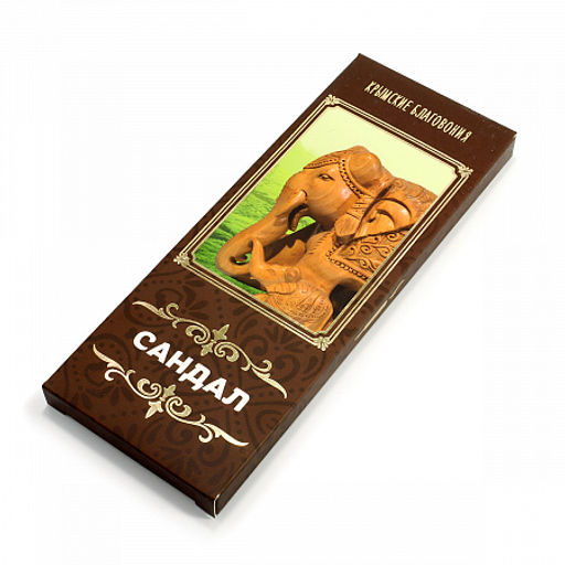 Натуральные Благовония Арома Сандал 10шт