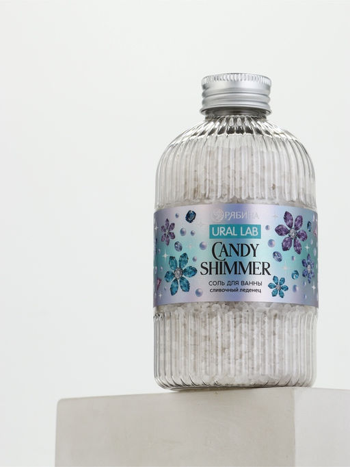 SNOW KISS Соль для ванны, 300 г, сливочный леденец