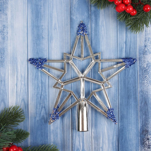 Цена за 2 шт. Звезда на ёлку (верхушка) Звезда - геометрия 19.519.5 см, серебристо-синий