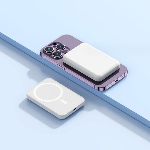 Внешний аккумулятор Luazon CRR-34, 10000 мАч, 5 W, для Iphone с функцией MagSafe, белый