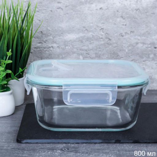 Контейнер квадратный, крышка с клапаном 800 мл, стекло / BXW-800ZFTQ /уп 36/ - Галеонтрейд фото 3