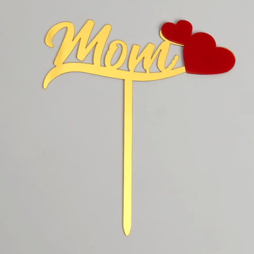 Топпер Мама с сердцами