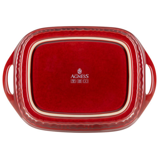 ФОРМА ДЛЯ ЗАПЕКАНИЯ С КРЫШКОЙ REACTIVE RED 33*23*9,5/13 СМ 2000 МЛ - Agness фото 2
