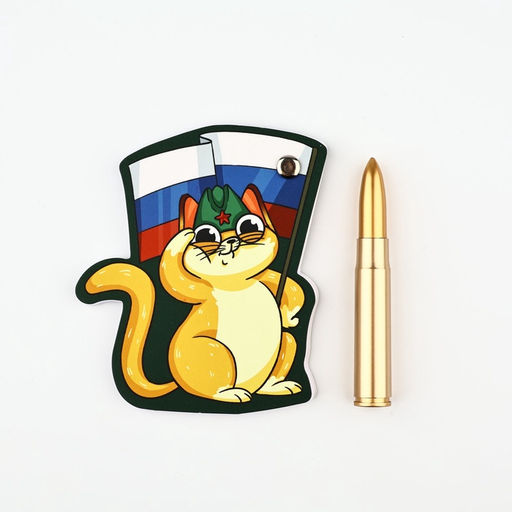 Подарочный набор, блокнот 32 листа и ручка-пуля 23 февраля: День защитника отечества! - Artfox фото 2