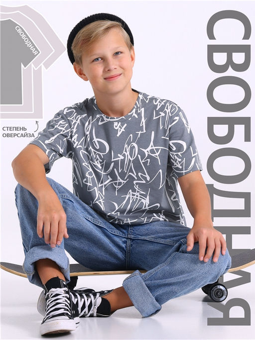 футболка 1ПДФК4591001н - Апрель фото 2