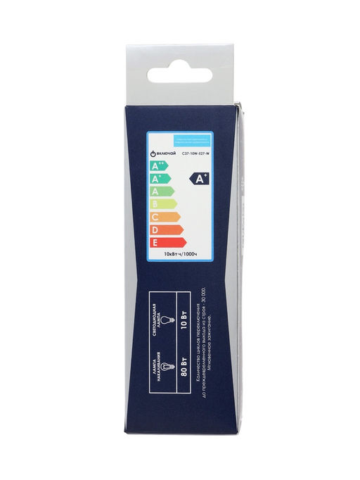 Цена за 2 шт. Лампа светодиодная Включай, С37, 10 Вт, E27, 950 Лм, 4000K, IP20, свечение нейтральное белое, матово