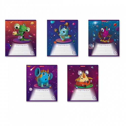 Цена за 200 шт. Тетрадь школьная ученическая ErichKrause Cosmic Monsters, 18 листов, линейка (в плёнке по 10 шт.)  фото 2