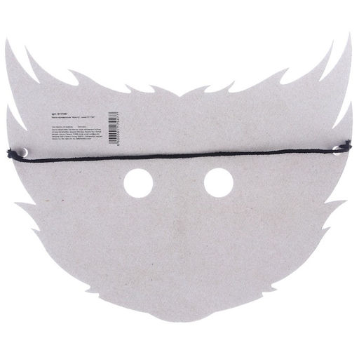 Цена за 5 шт. Маска карнавальная Хагги Вагги, Монстр - Simaland фото 3