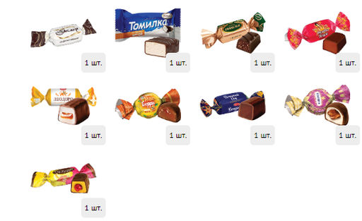 Сундук Снежные вихри 1000 г. дерево - Сладкий мир фото 4