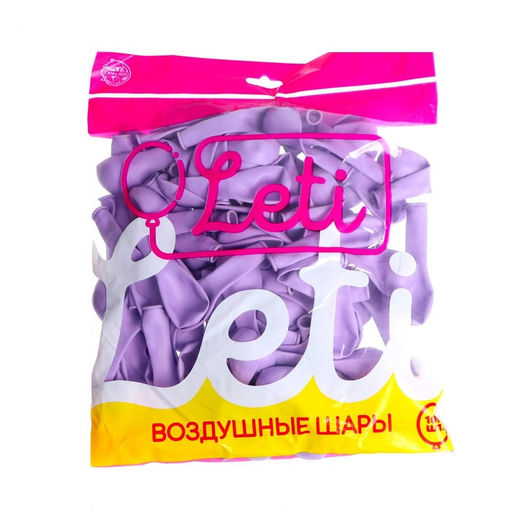 Воздушные шары латексные 5" «Макарун», 100 шт., сиреневые