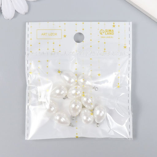 Декор для творчества пластик «Жемчужина-капелька с петелькой» набор 10 шт. 1.4×1 см