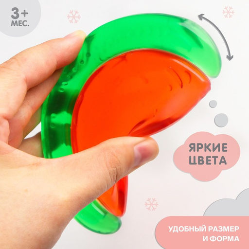 Прорезыватель охлаждающий с водой «Арбуз», от 3 мес., Крошка Я