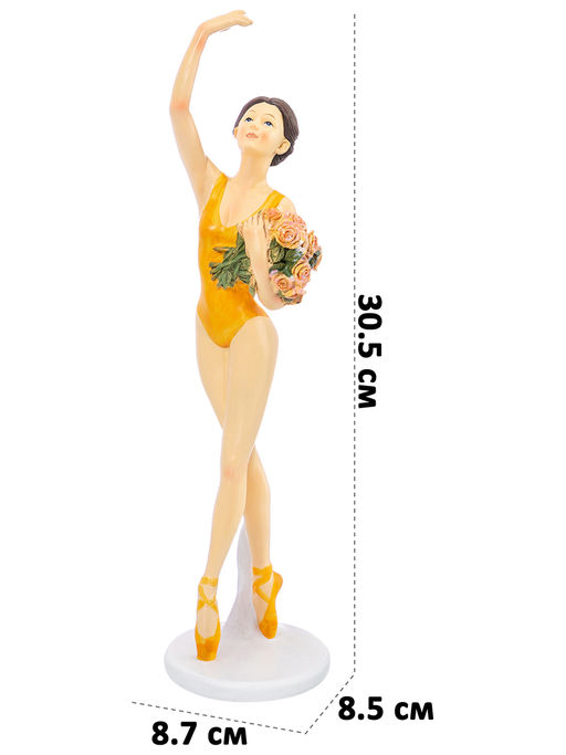Статуэтка 8,5*7,5*30,5 см Балерина с цветами стоящая - Elan gallery фото 12
