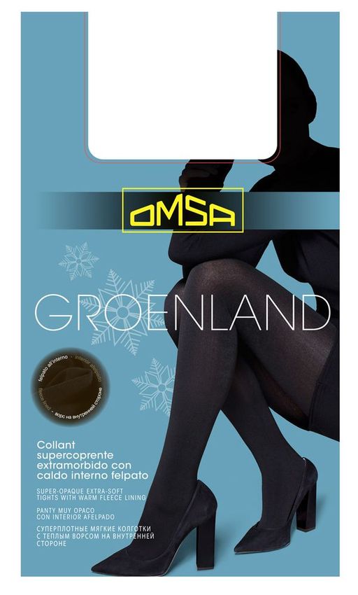 GROENLAND (20/1)! - Beige Naturel - Omsa фото 2