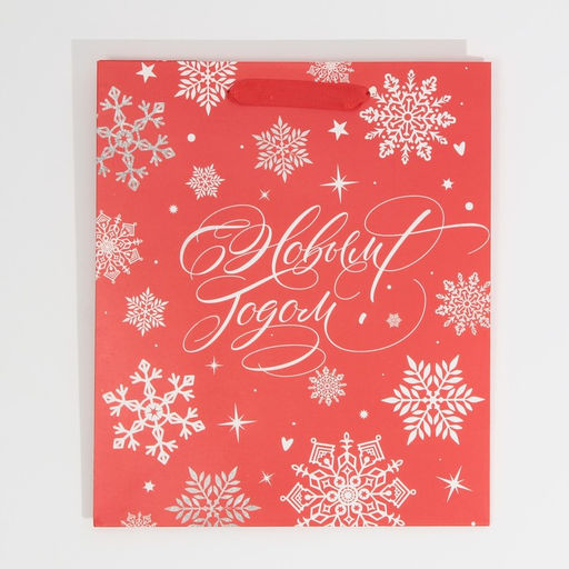 Пакет ламинированный вертикальный Снегопад, ML 23 27 11,5 см - Дарите счастье фото 6