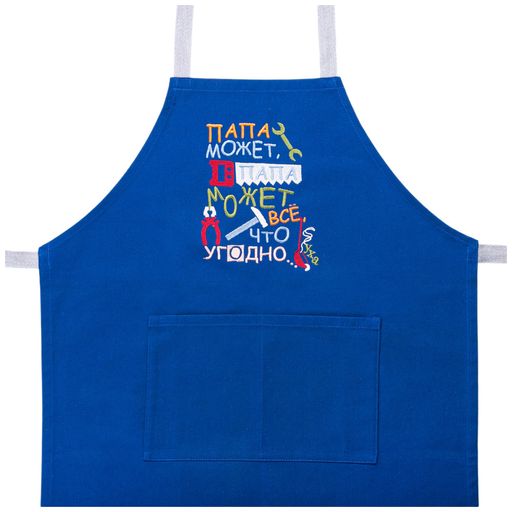 ФАРТУК ПАПА МОЖЕТ,СИНИЙ, 100 - Lefard фото 3