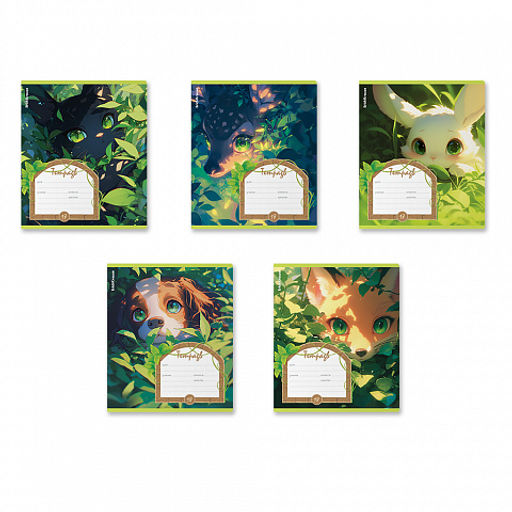 Цена за 10 шт. Тетрадь школьная ученическая ErichKrause Garden Pet, 18 листов, линейка (в плёнке по 10 шт.)_MIX-PACK  фото 2