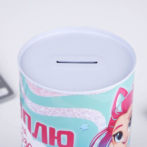 Копилка «Коплю на мечту», 10×15.5 см