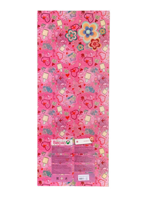 Кукла «Снежана праздничная 3», со звуковым устройством, механизм движения, 83 см, МИКС