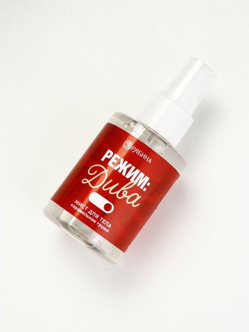 Мист для тела «Режим дивы», аромат: карамельная груша, 110 мл, BEAUTY FOX