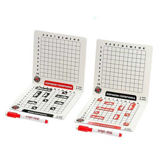 Настольная игра Морской бой - Лас Играс kids фото 2