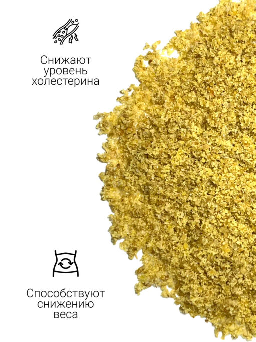 ЛЕН порошок из проростков 130г (Flax Sprout Premium Powder)