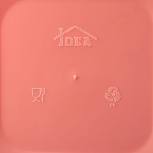 Ланч - бокс в школу IDEA «Капкейки», 800 мл, 12.5×13×8.5 см, 2 отделения, пластик, бело-розовый