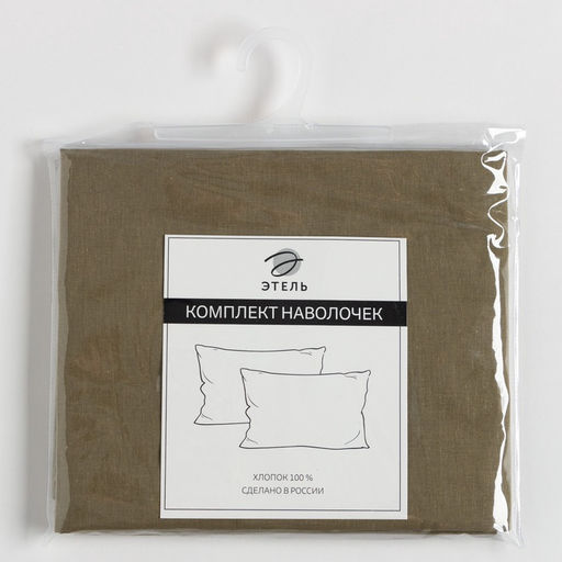 Комплект наволочек Этель 50х70 см - 2 шт, зеленый, 100% хлопок, поплин  фото 11