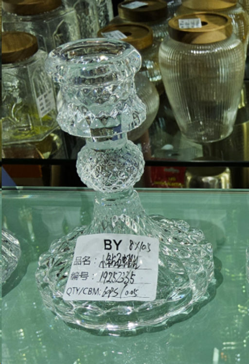 Подсвечник 8х10,5 см / WS-010 /уп 60/