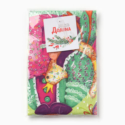 Цена за 2 шт. Полотенце пасхальное Доляна. Пасхальный зайчик, 35?602 см, хлопок 100%, рогожка 162 г/м?