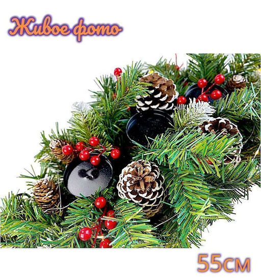 Подсвечник с гирляндой светлячок 55см, шишки, ягоды - Family фото 4