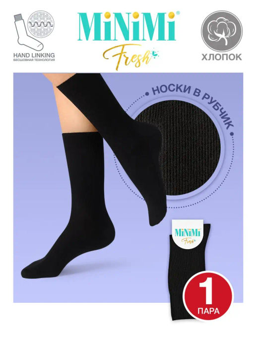 MINI FRESH 4103 носки женские (лапша) - Minimi фото 11